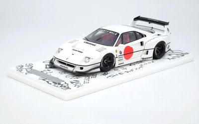 LBWK F40 White Tokyo Auto Salon 2023