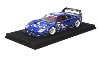 LBWK F40 Tokyo Auto Salon 2024