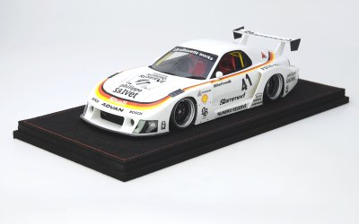 Mazda RX-7 (FD3S) LB-Super Silhouette