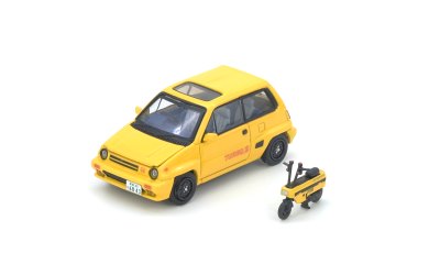 Honda City Turbo II Yellow
