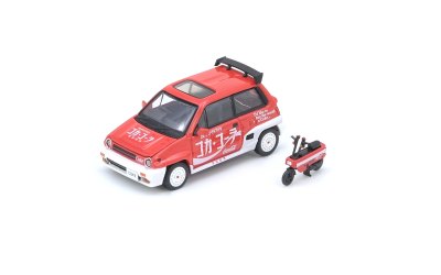 Honda City Turbo II “Coca-Cola” Livery
