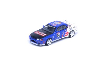 NISSAN SKYLINE GT-R (R32) – Singapore Diecast Expo 2024 Special Edition
