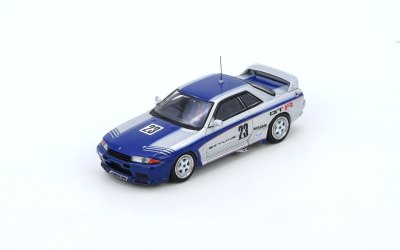 NISSAN SKYLINE GT-R (R32) Gr.A Test Car 1989