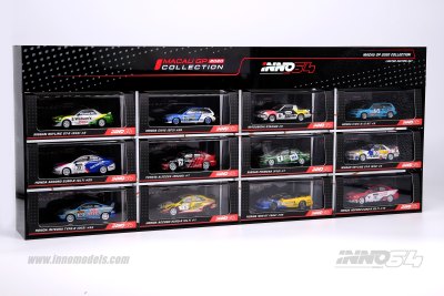 MGP 2020 Box Set Special edition
