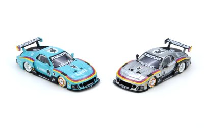 MAZDA RX-7 (FD3S) LB-SUPER SILHOUETTE