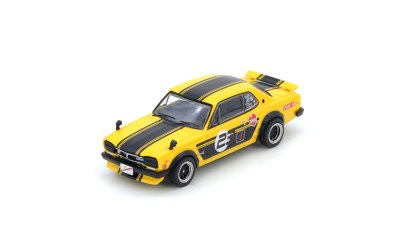 NISSAN SKYLINE 2000 GT-R (KPGC10) Yellow #23