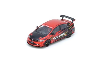 Honda Civic FD2 Mugen RR Experimental Spec 2008 – FD CLUB Singapore Special Model