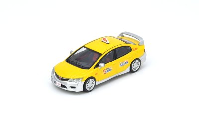 Honda Civic TYPE R (FD2) TAIWAN TAXI – Taiwan Special Model