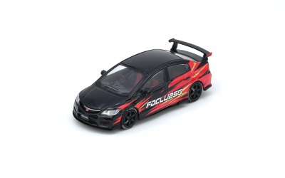 Honda Civic TYPE R (FD2) – FD CLUB Singapore Special Edition Model