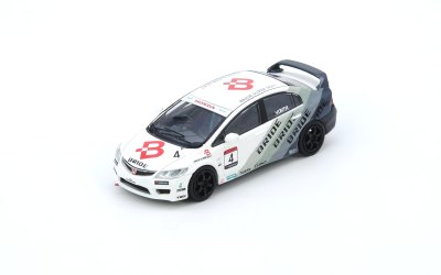Honda Civic TYPE R (FD2) #4 “BRIDE” MUGEN POWER CUP CIVIC ONE MAKE RACE 2012