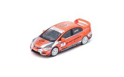 Honda Civic TYPE R (FD2) #7 “AUTOBACS” MUGEN POWER CUP CIVIC ONE MAKE RACE 2012