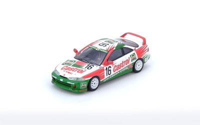 Honda Integra TYPE R (DC2) #16 “CASTROL” JTCC
