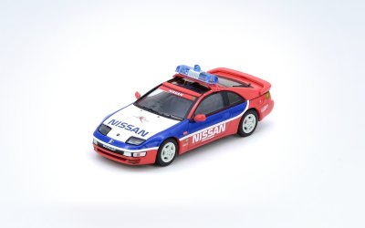 NISSAN FAIRLADY Z (300ZX) Fuji Speedway Pace Car