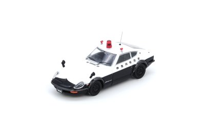 NISSAN FAIRLADY 240ZG (HS30) Japanese Police Car