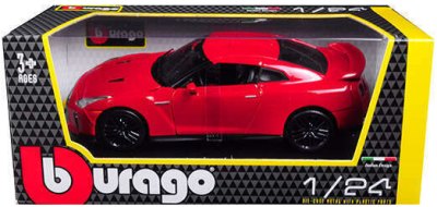 2017 Nissan GT-R