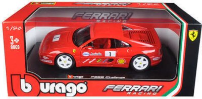 F355 Challenge