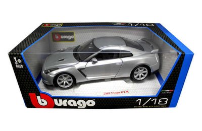 2009 Nissan GT-R (Silver)