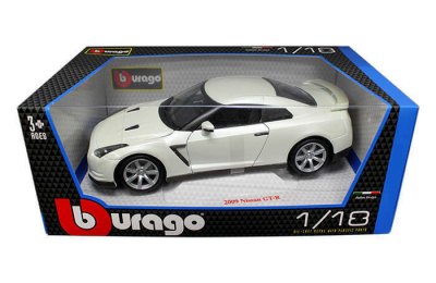 2009 Nissan GT-R (White)