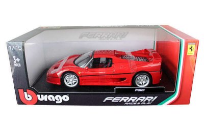 Ferrari Race & Play – 1995 Ferrari F50  (Red)