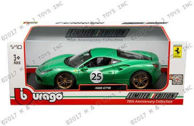 Limited Edition 70th Anniversary Collection – Ferrari 488 GTB (Green Jewel 37 of 70)