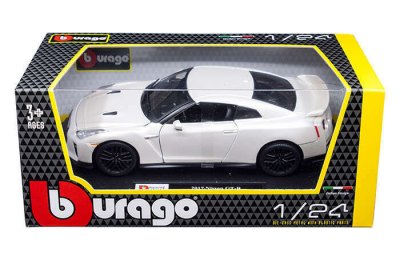 2017 Nissan GT-R (White)