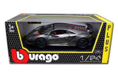 Plus – Lamborghini Sesto Elemento (gray)