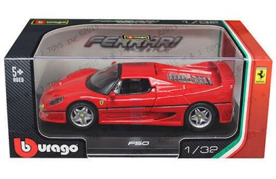 W/B FERRARI F50 RACE & PLAY