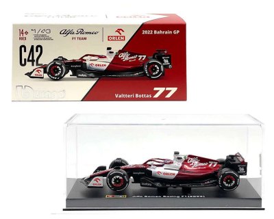 Alfa Romeo 2022 F1 Team Bahrain GP #77 Valtteri Bottas – Race F1