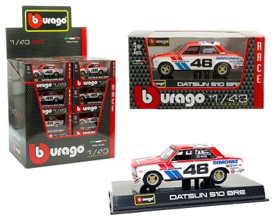 BRE Datsun 510 #46 (Two-tone Red/White) – Race