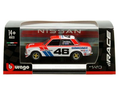 BRE Datsun 510 #46 (Two-Tone Red/White) – Race
