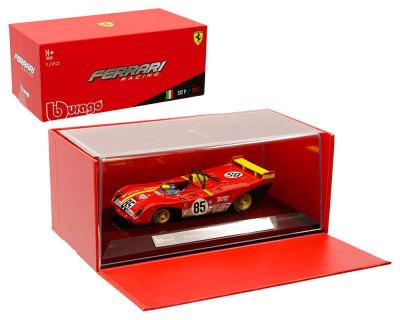 Ferrari Racing –  1972 Ferrari 312 P – Red