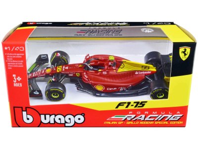 Ferrari F1-75 - Carlos Sainz Jr - 2022