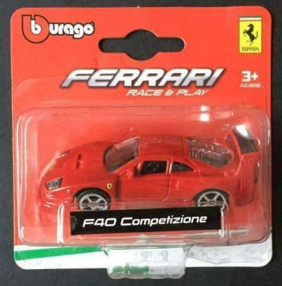 F40 Competizione