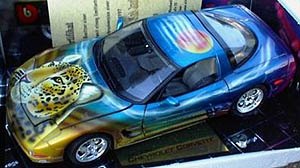 1997 Chevrolet Corvette C5 Coupe