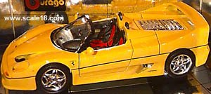 1995 Ferrari F50 Spyder