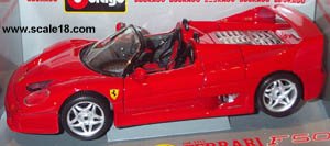 1995 Ferrari F50 Spyder