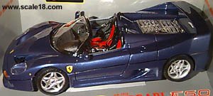 1995 Ferrari F50 Spyder