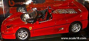 1995 Ferrari F50 Spyder