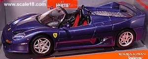 1995 Ferrari F50