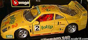 1992 Ferrari F40 Evoluzione