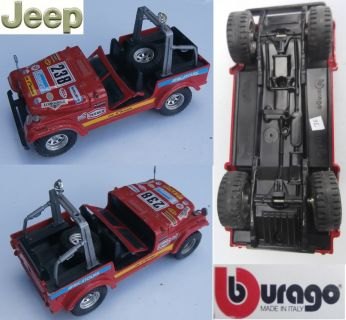 Jeep CJ-7