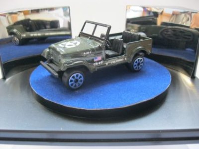 Jeep CJ-7