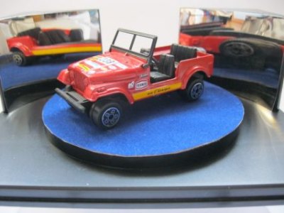 Jeep CJ-7