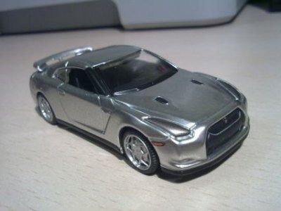 Nissan GT-R
