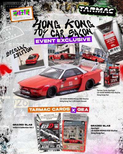 LB-Kaido Works Nissan R32 Skyline Hong Kong Taxi