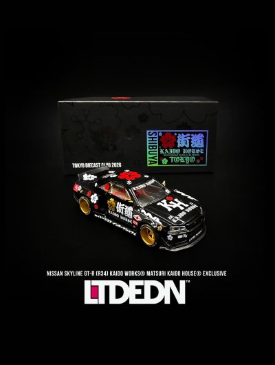 Nissan Skyline GT-R (R34) Kaido Works Matsuri Kaido House Exclusive