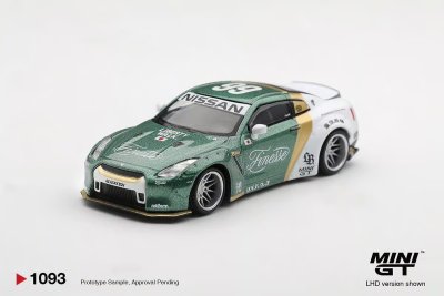 Nissan GT-R (R35) LB★WORKS Type 1 Custom Ducktail Auto Finesse