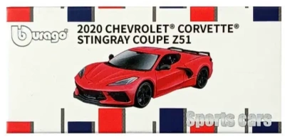 2020 Chevrolet Corvette Stingray Coupe Z51
