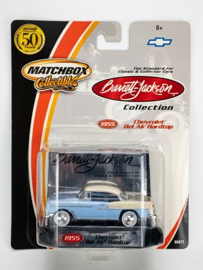 1955 Chevrolet Bel Air Hardtop