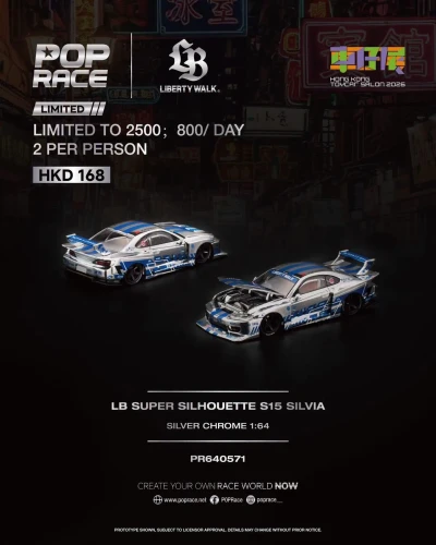 LB Super Silhouette S15 SILVIA